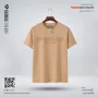 Premium Essentials Drop Shoulder T-shirt - (Beige)
