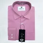 Premium Cotton Full Sleeve Formal Shirt - (Onion Pink)