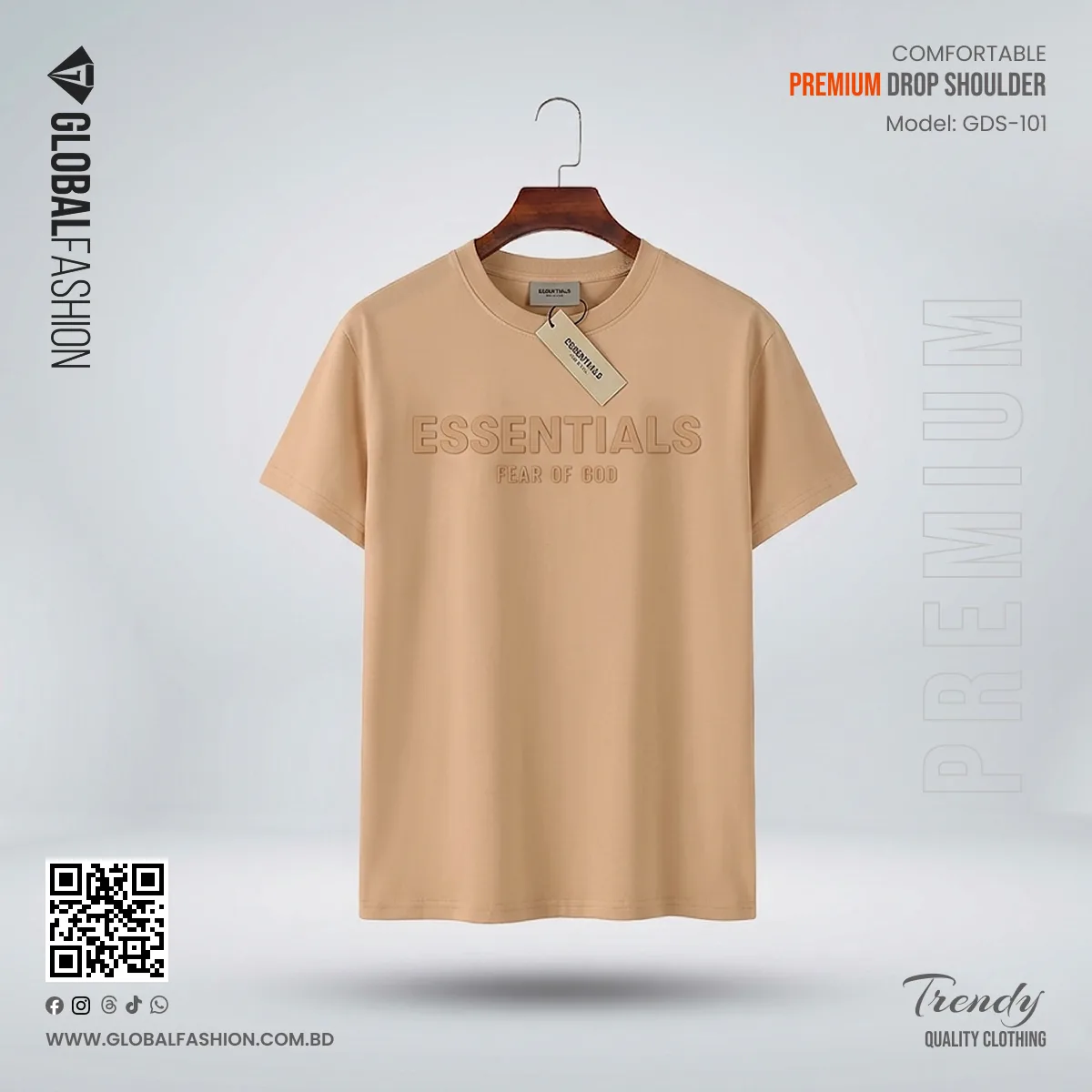 Premium Essentials Drop Shoulder T-shirt - (Beige)